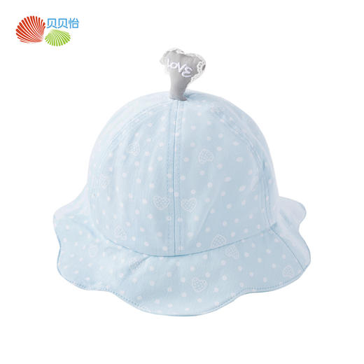 贝贝怡男女宝宝外出渔夫帽夏季薄款透气儿童透气防晒遮阳帽太阳帽201P2245
 商品图11