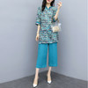KLJ-2020新款雪纺波点上衣九分裤腿裤时尚套装 商品缩略图1