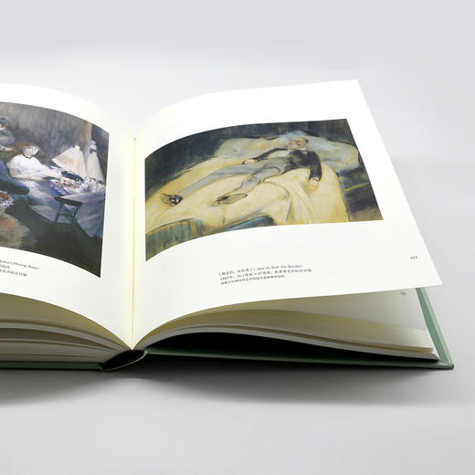 隐秘的杰作：走进印象派与后印象派 商品图3