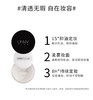 韩国UNNY散粉 商品缩略图4