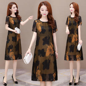 MQ-1719-719夏装新款短袖洋气显瘦碎花连衣裙YY