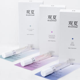 薄荷铺&坐忘檀&陈皮咸话梅—「纯萃时代」植萃淡香水组套（非常抱歉，受疫情影响，上新日期需延后，请您关注后续朋友圈信息）「观夏tosummer」