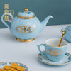 锦绣中华天青咖啡具 商品缩略图2