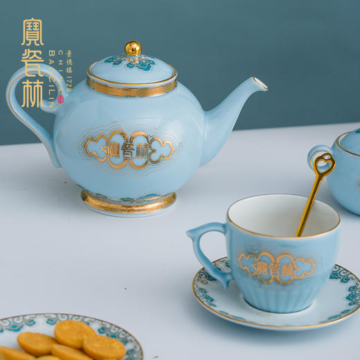 锦绣中华天青咖啡具 商品图2