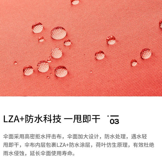 【超轻便携，一手掌握】五折伞迷你小巧扁平型胶囊伞口袋伞五折叠式遮阳伞黑胶男女士单人晴雨两用学生防晒紫外线雨伞 商品图5