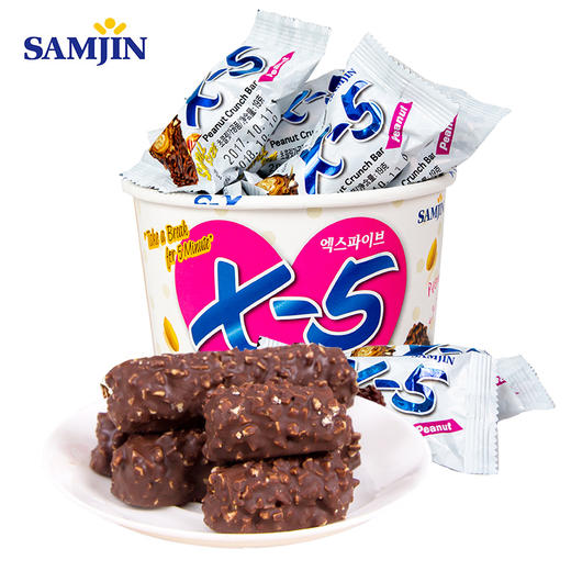 X-5 花生夹心代可可脂巧克力制品桶装分享装266g 商品图0