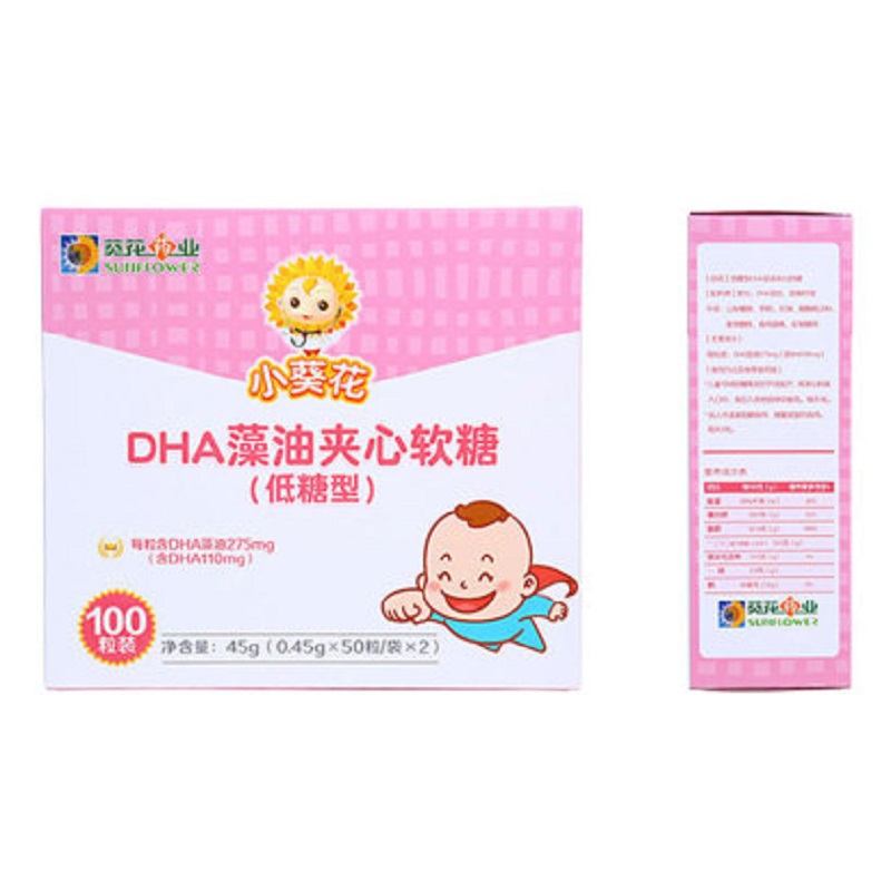 小葵花 低糖型DHA海藻油夹心软糖JPY带授权招加盟代理
