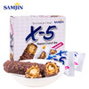 X-5 花生夹心代可可脂巧克力制品144g （4支*3=12支） 商品缩略图0