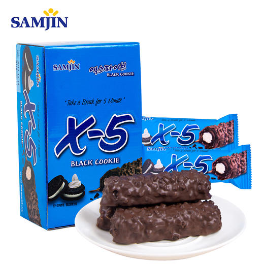 X-5花生夹心代可可脂 巧克力制品36g*24（临期特惠） 商品图4