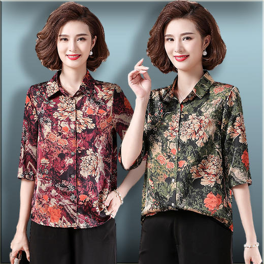 MQ-3164-806夏装新款薄款中袖仿真丝衬衣YY 商品图0