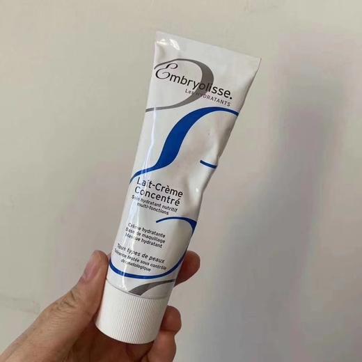 法国大宝隔离霜75ml 商品图3