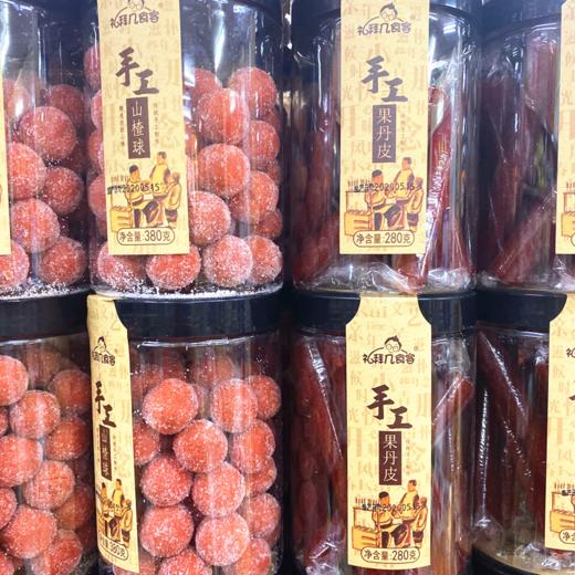 礼拜几果丹皮280g 商品图2