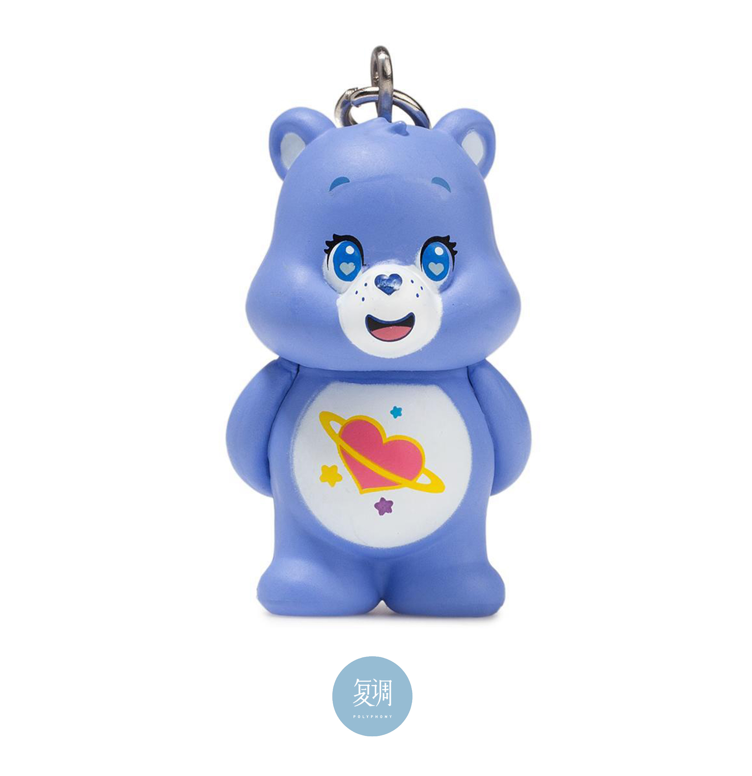 kidrobot愛心熊鑰匙扣盲盒carebears系列1