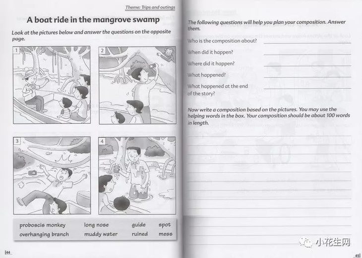学乐 看图写作 练习册picture Composition 让孩子看懂图 有话说