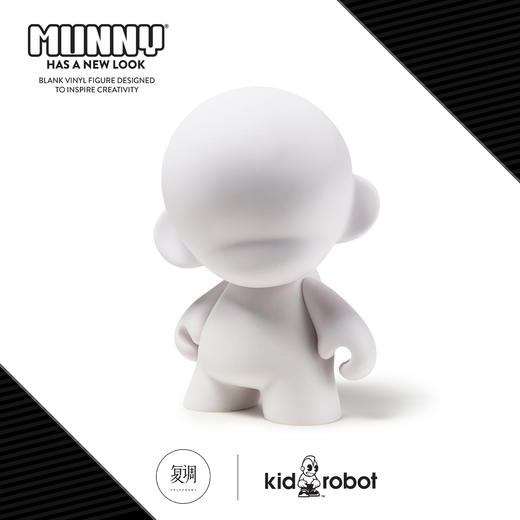 Kidrobot DIY MUNNYWORLD Munny 商品图0