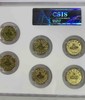 2008奥运会纪念币套币（一套8枚）封装版 商品缩略图4