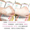 泰国蛇粉140g 商品缩略图3