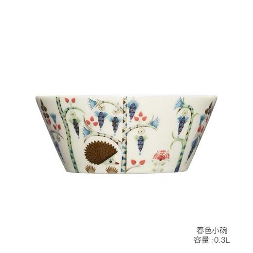魔幻森林春色系列 商品图2