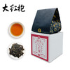 焙茶局 大红袍50g 商品缩略图4