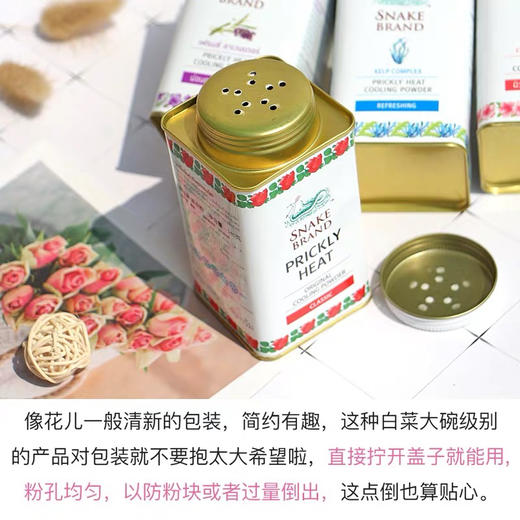 泰国蛇粉140g 商品图2