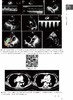肺部疾病超声诊断临床解析 张骅 北医社 商品缩略图5