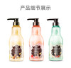 AHALO BUTTER天使的艳轮 甜蜜玫瑰 经典花香 蜂蜜牛奶沐浴乳500MLJPY带授权招加盟代理 商品缩略图1