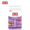 立白洗衣香皂粉500g【LY】 商品缩略图0