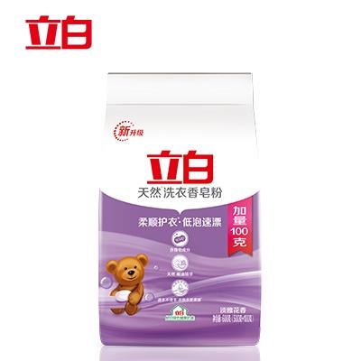 立白洗衣香皂粉500g【LY】 商品图0