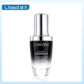 兰蔻全新精华肌底液30ml（30171401）【30171401】