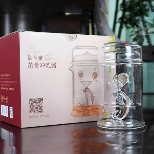 云南【御茗堂】浓缩固态 速溶茶膏 买一罐送二小罐 买二送冲泡器【包邮】 商品图2