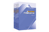 2020全国注册城乡规划师职业资格考试历年真题与考点详解丛书 商品缩略图0