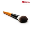 Daiso Makeup brush 大创 高级粉末刷（大）化妆刷JPY带授权招加盟代理 商品缩略图0