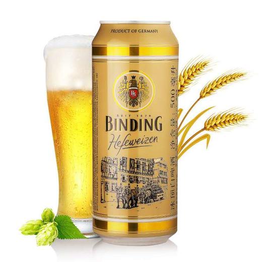 冰顶 黑啤/白啤 啤酒 500ml 商品图2