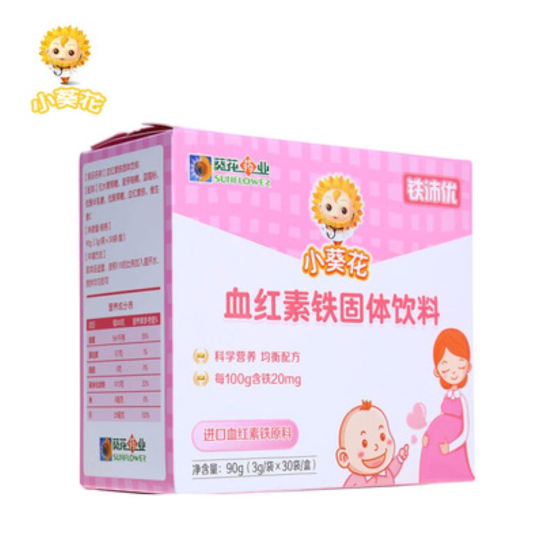 小葵花铁沛优血红素铁颗粒固体饮料 90g 30袋装JPY带授权招加盟代理