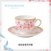 WEDGWOOD玮致活樱花春蕾杯碟骨瓷咖啡茶杯茶碟欧式礼盒 商品缩略图0