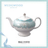 WEDGWOOD玮致活赛姬之恋高档骨瓷茶壶茶具手抓壶欧式有柄圆壶 商品缩略图0