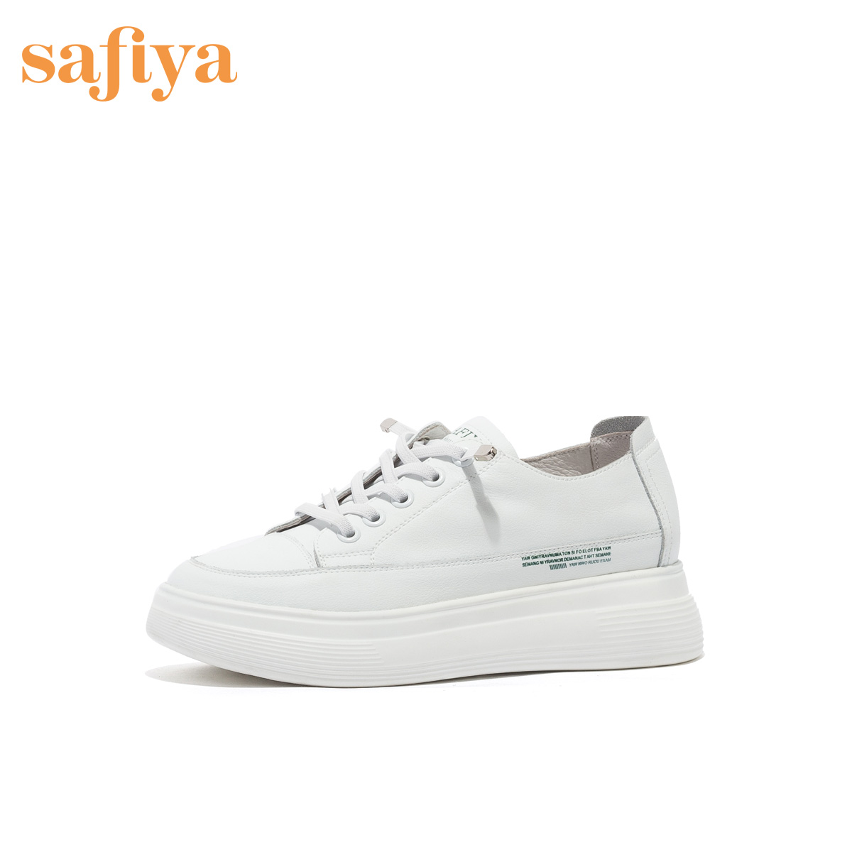 Safiya索菲娅网红圆头小白鞋弹力带女休闲鞋2021新款SF11112011