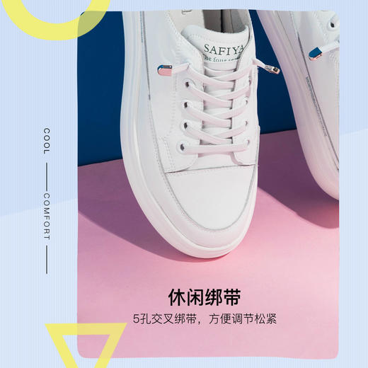Safiya索菲娅网红圆头小白鞋弹力带女休闲鞋2021新款SF11112011 商品图4
