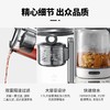 摩飞多功能升降煮茶器办公室全自动小型养生壶家用大容量花茶壶MR6088 商品缩略图3