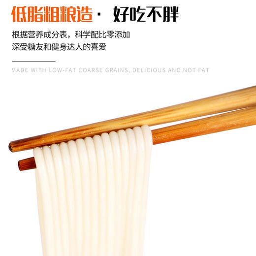 新疆手工拉面拉条子（筒装） 商品图3