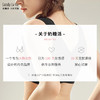 奶糖派5周年0元抽奖新品运动内衣，中奖名额3名，获奖者联系客服操作领取哦~ 商品缩略图4