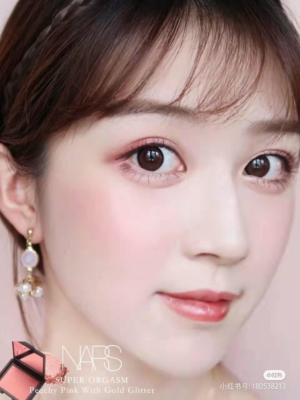 正装4.8g售价300 人间绝色！Nars腮红2.4g 中样 4013高潮/4016深喉/4033性感 /4030超级高潮/泰姬陵 香港贸易商渠道到货 仅有一批 3个包邮