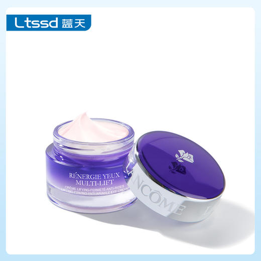 兰蔻新塑颜修护眼霜（30171397）【30171397】 商品图0