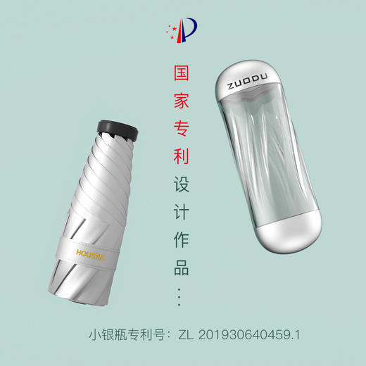 ZUODU左都小银瓶超级钛晴雨两用防晒伞 商品图6
