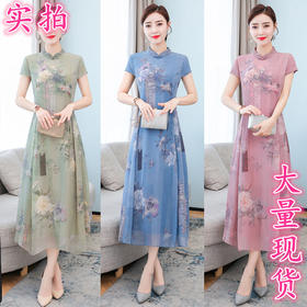 XFFS-7226新款高端桑蚕丝旗袍复古短袖年轻款印花连衣裙