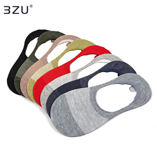 【任选8双59.5】官网正品商城同款棉质网眼隐形袜子男船袜春秋季袜子夏季隐形袜短邦男士袜 商品图2