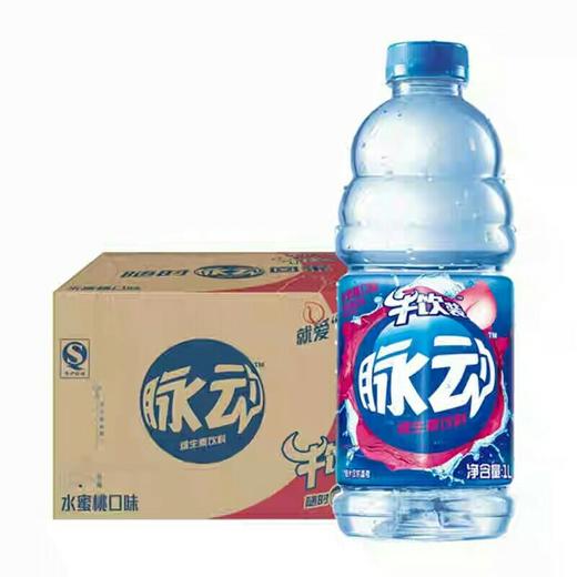 【批发】脉动水蜜桃口味1L*12瓶 整箱维生素饮料大瓶牛饮装 商品图0