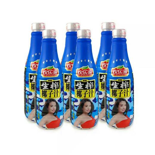 【批发】欢乐家生榨椰汁1.25千克×6瓶/箱 商品图0