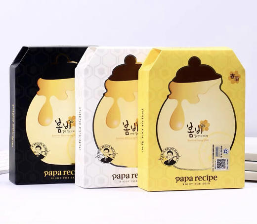 韩国春雨面膜10片/盒 商品图1