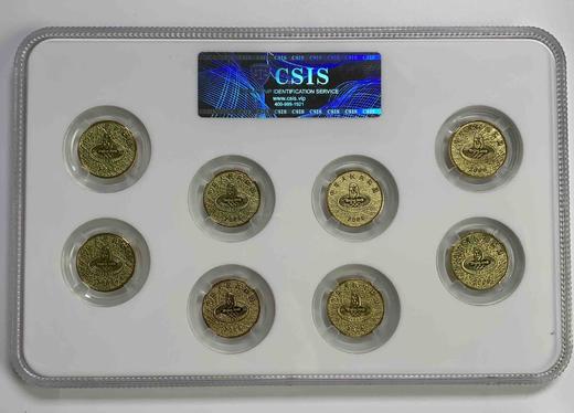 2008奥运会纪念币套币（一套8枚）封装版 商品图3